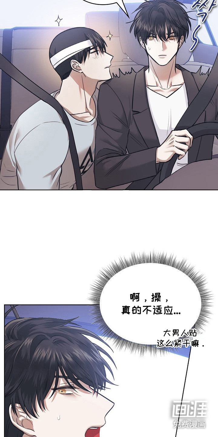 第4话18