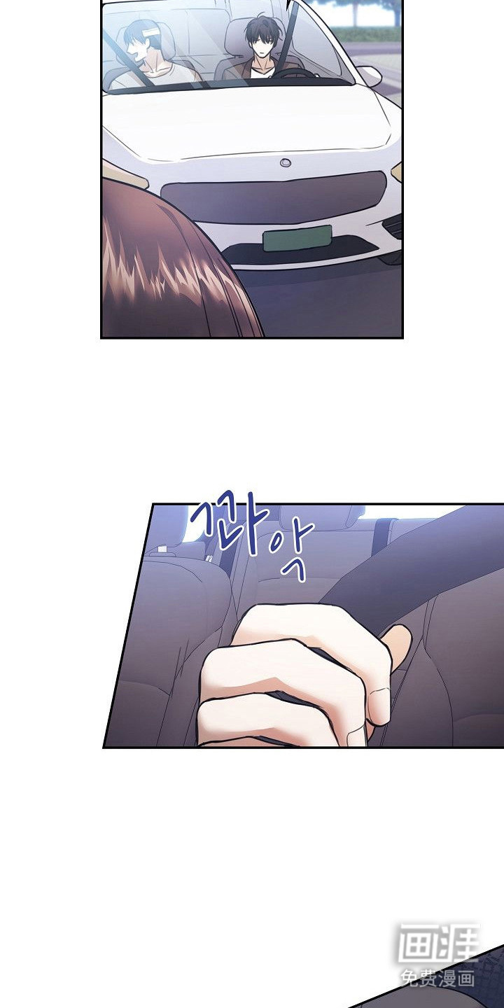 第4话8