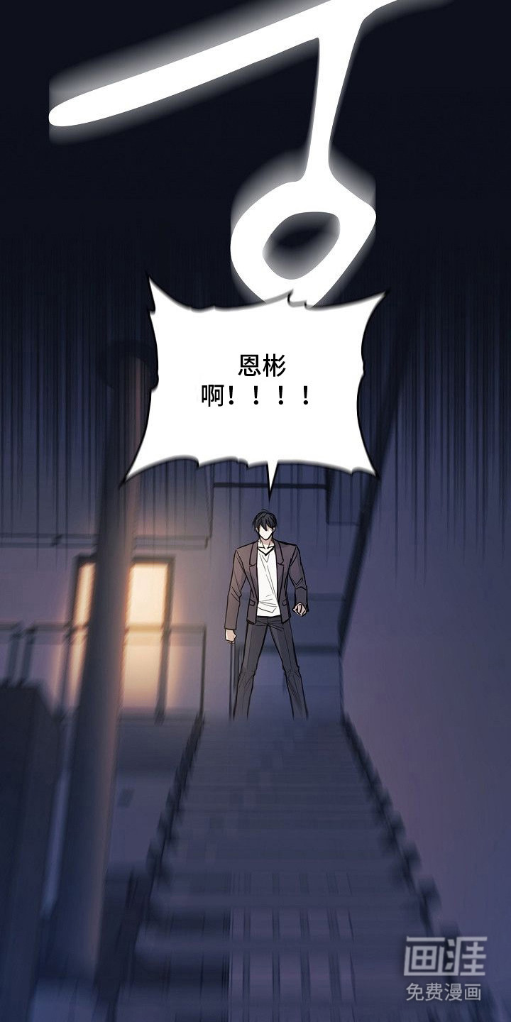 第3话12