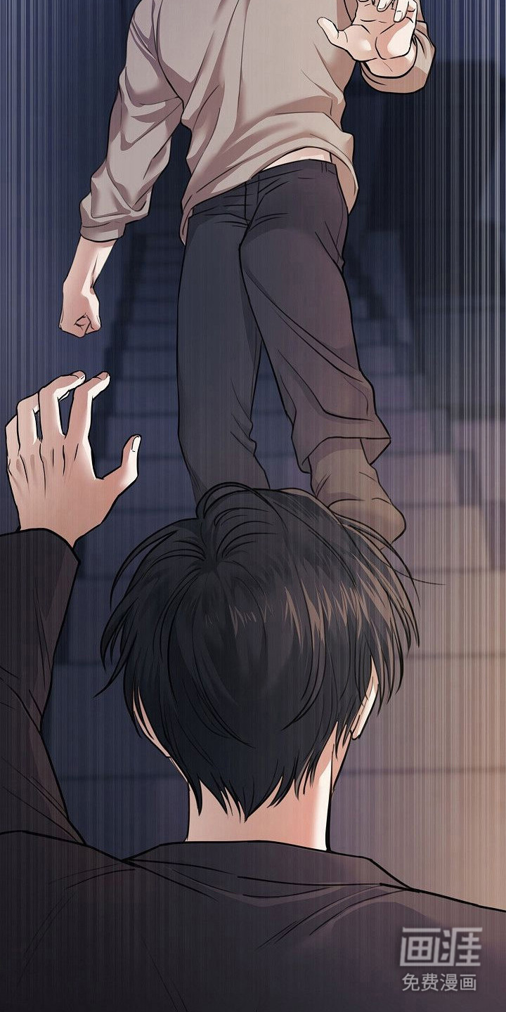 第3话9