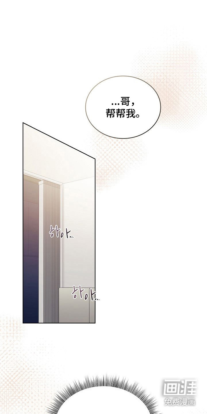 第1话0