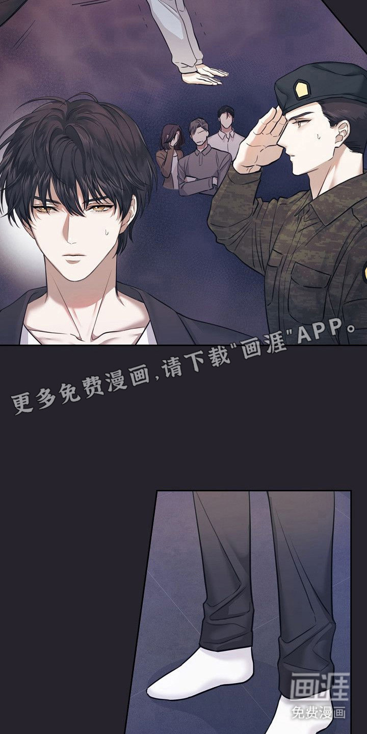 第1话22
