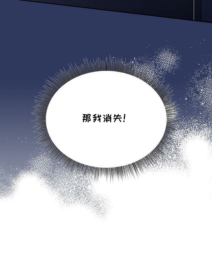 第1话29