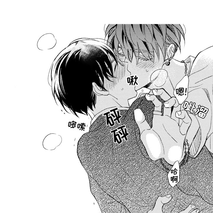 第17话15