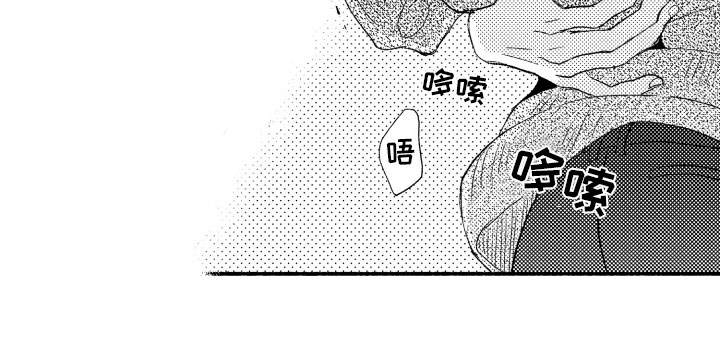 第17话16