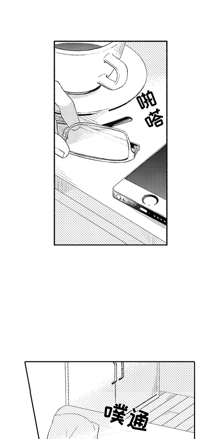 第14话15