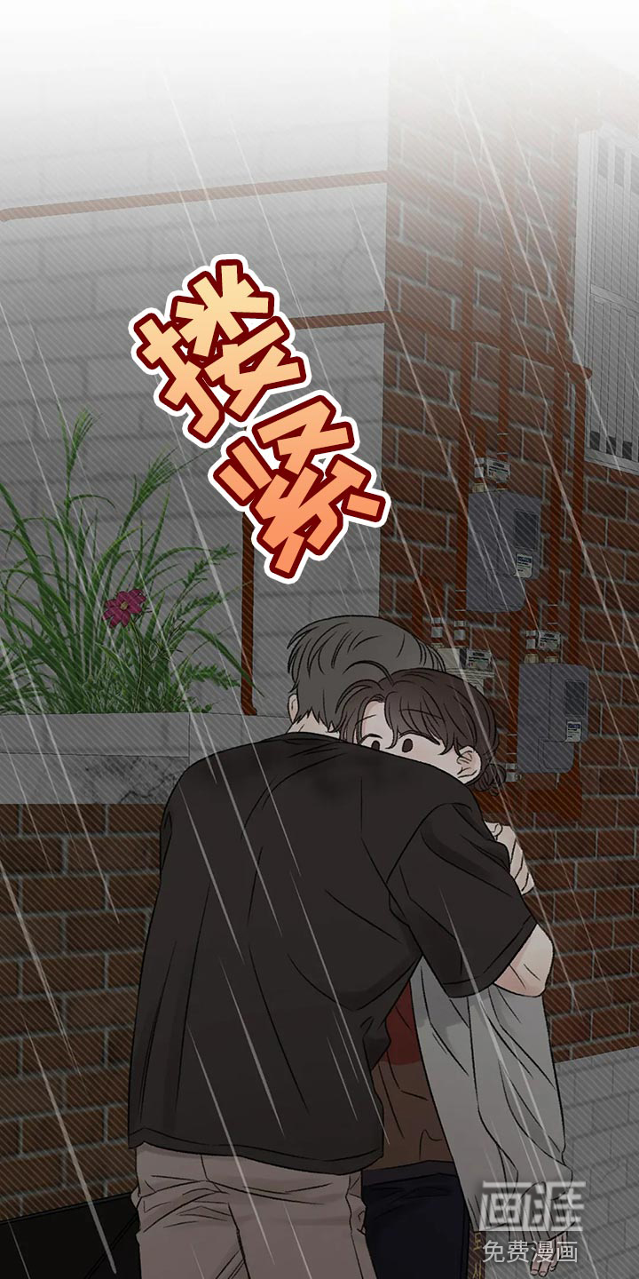 第48话15