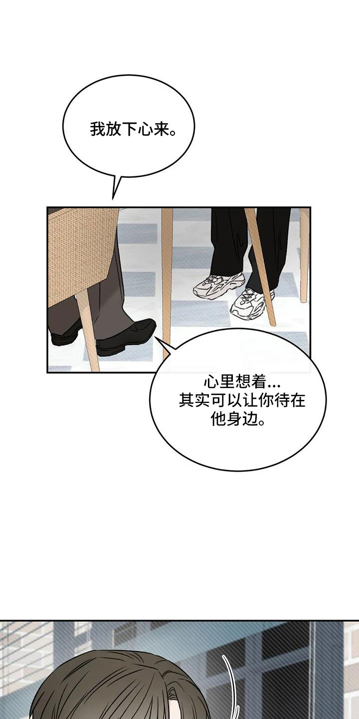 第17话0