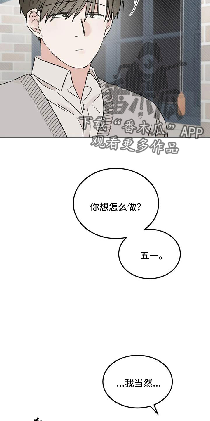 第17话1