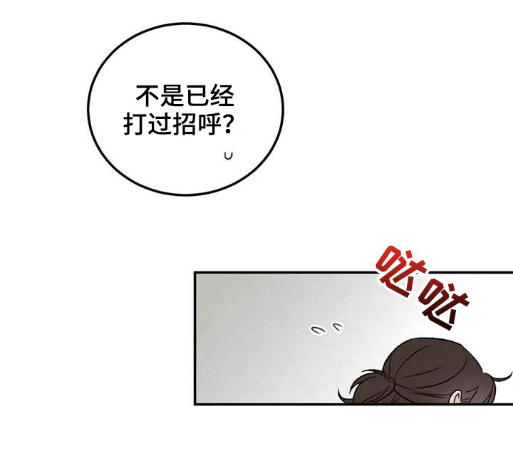 第10话18