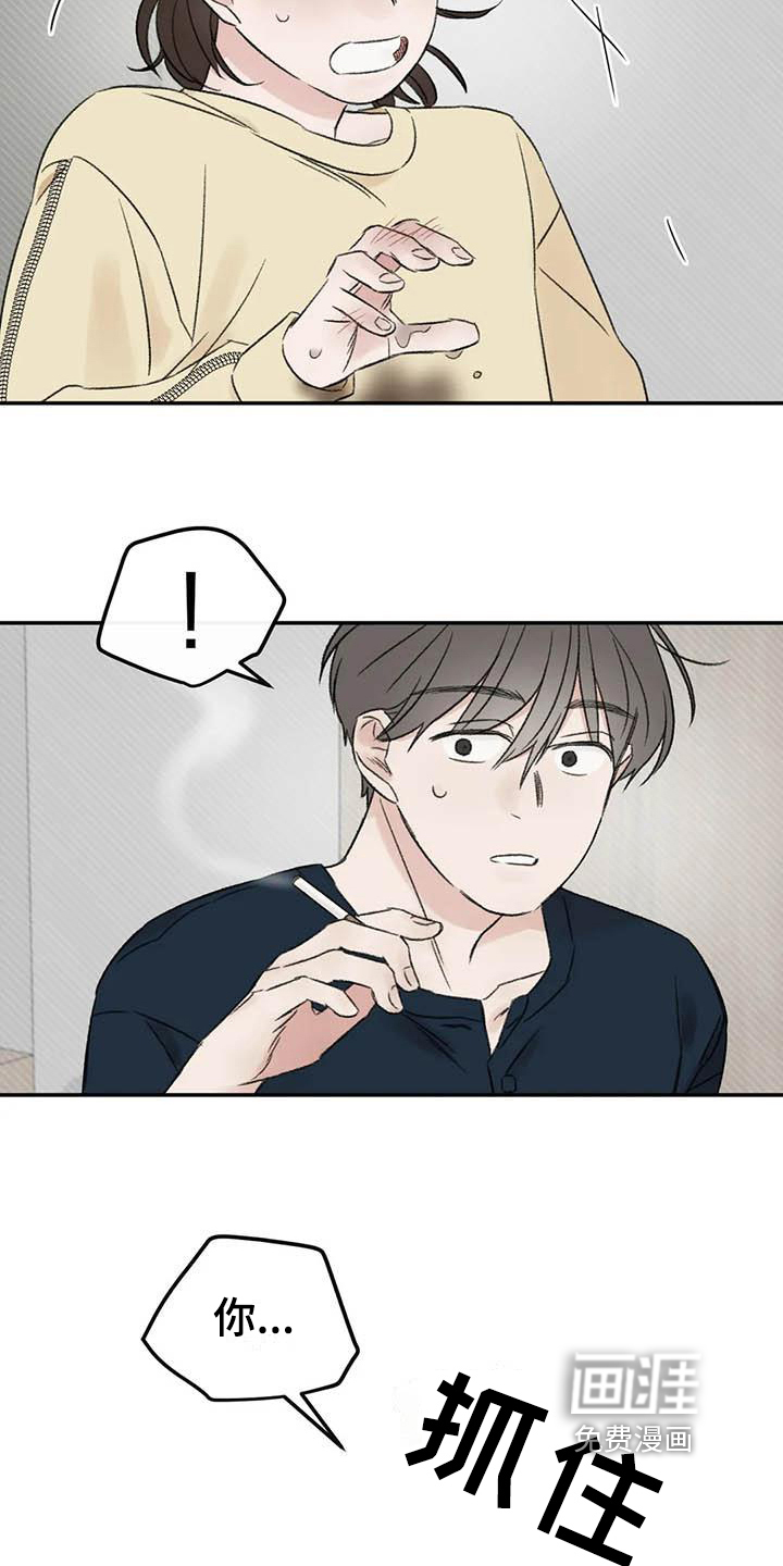 第9话15