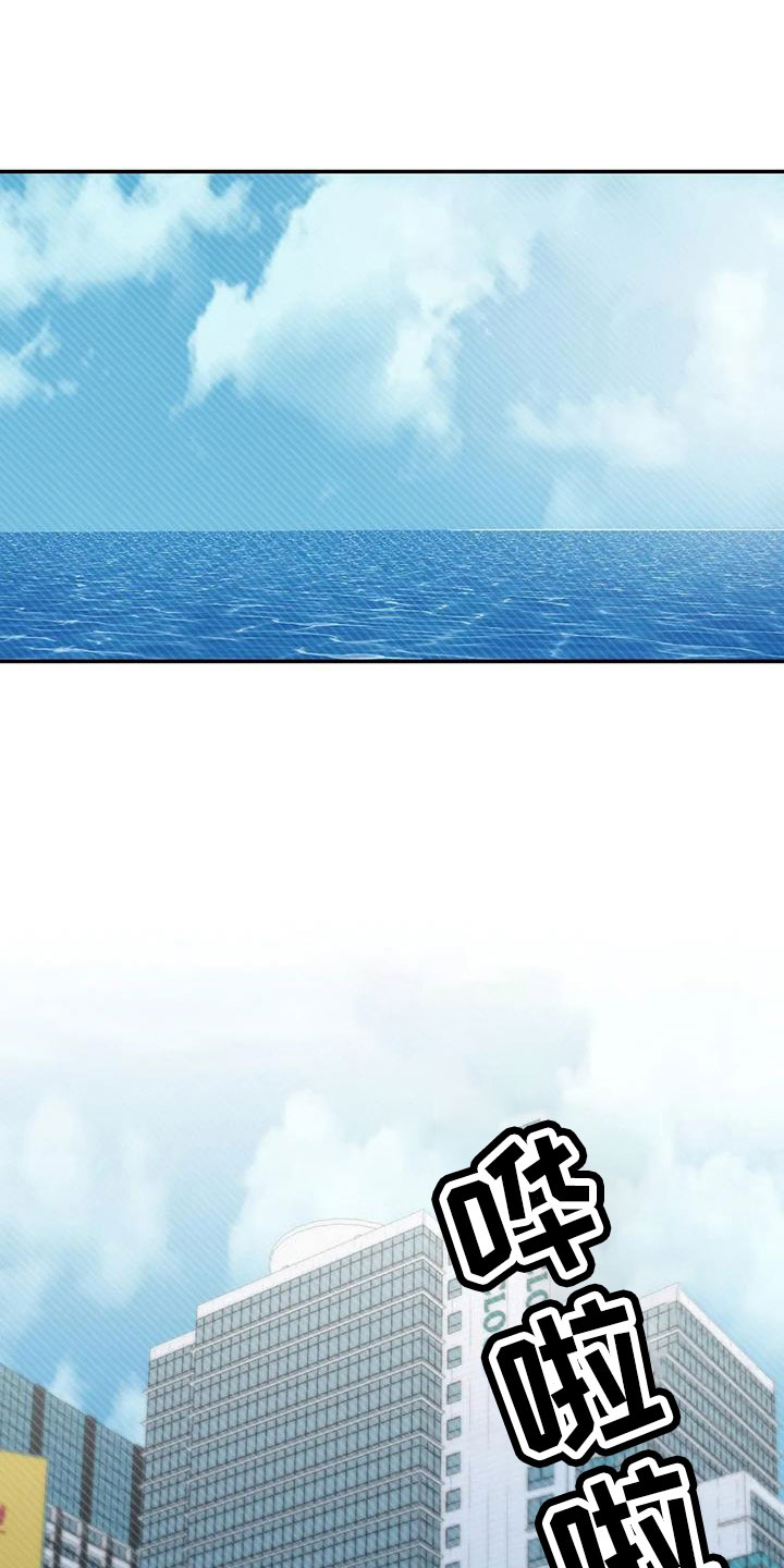 第6话0