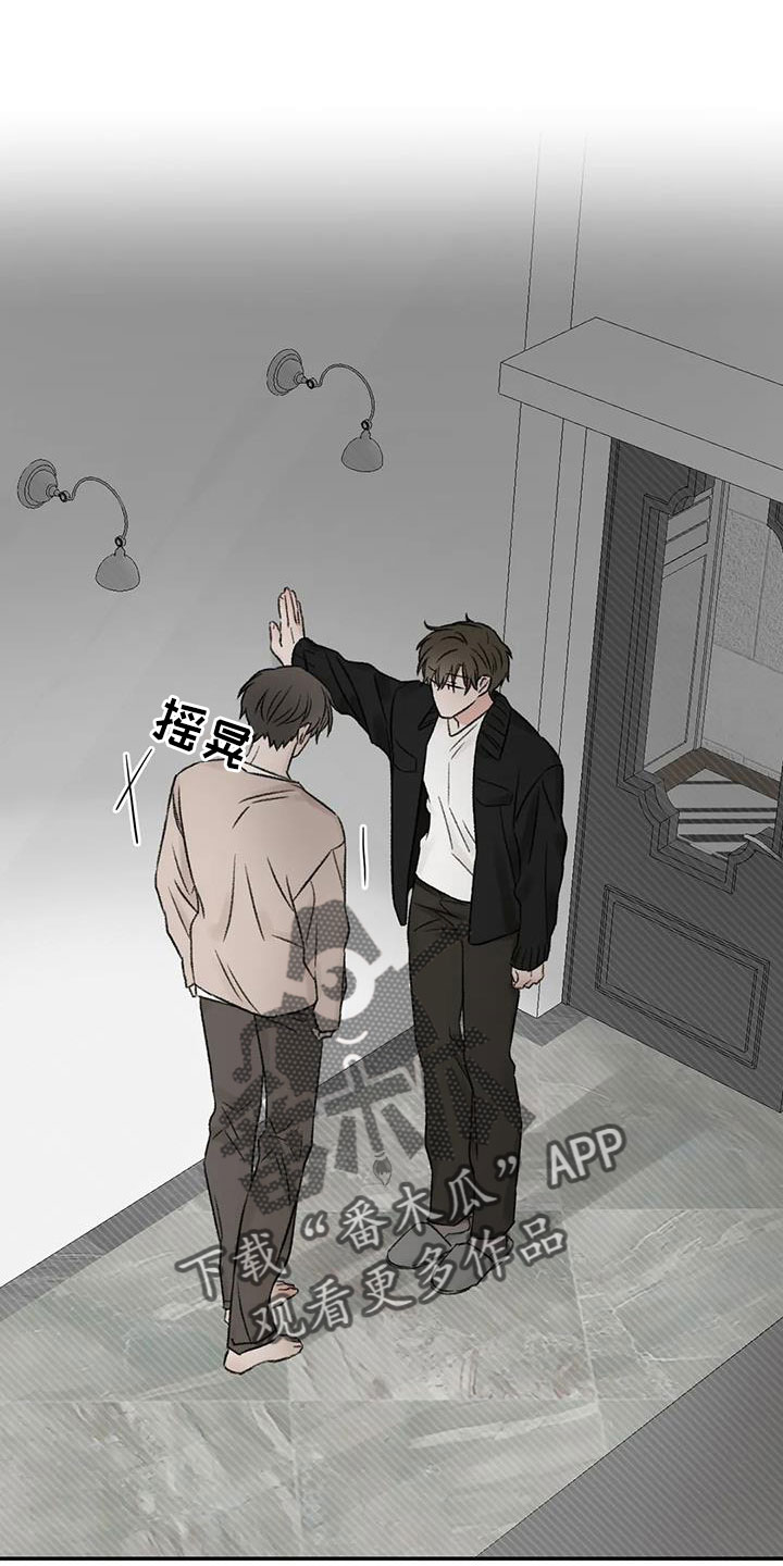 第5话0