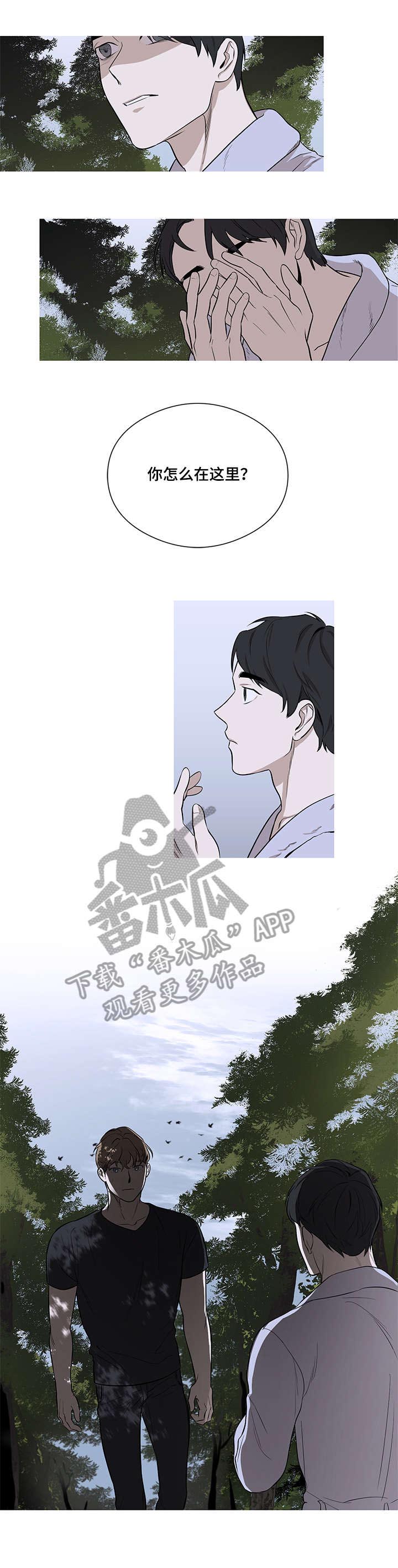 第12话0