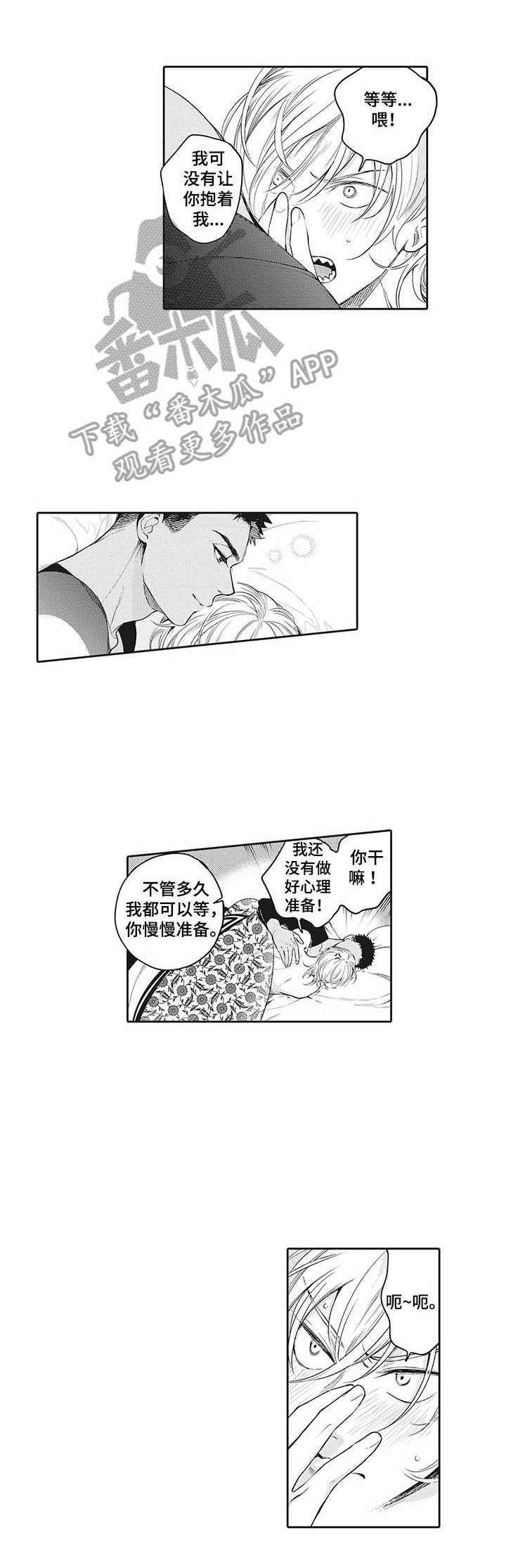 第27话0
