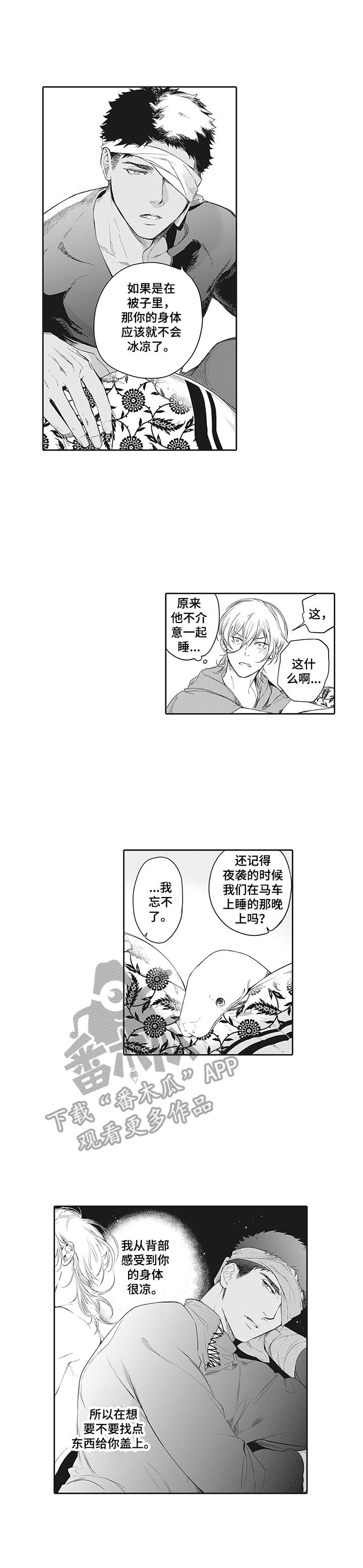 第25话0