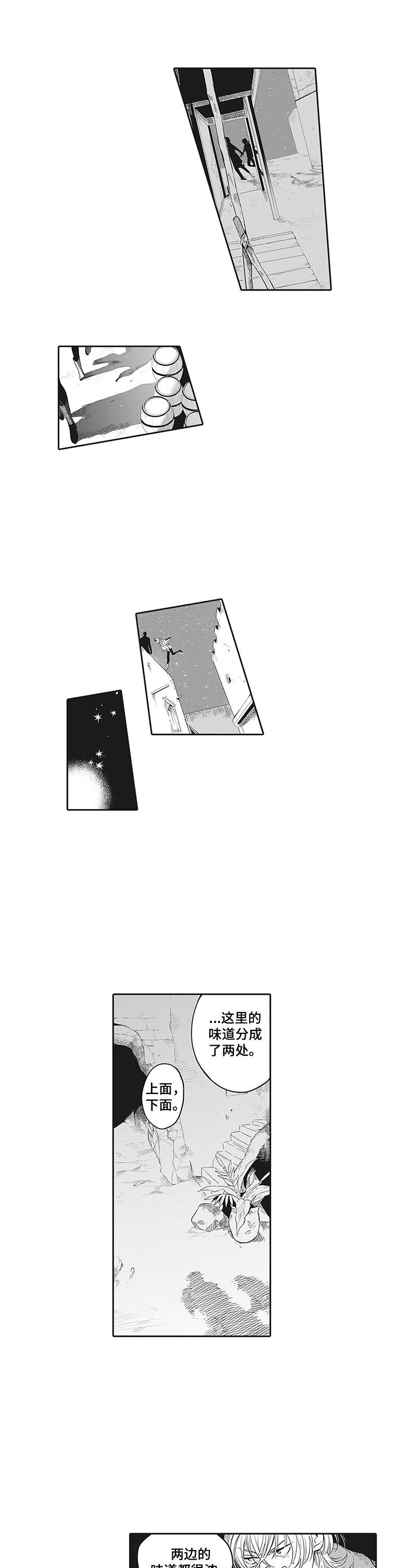 第17话1