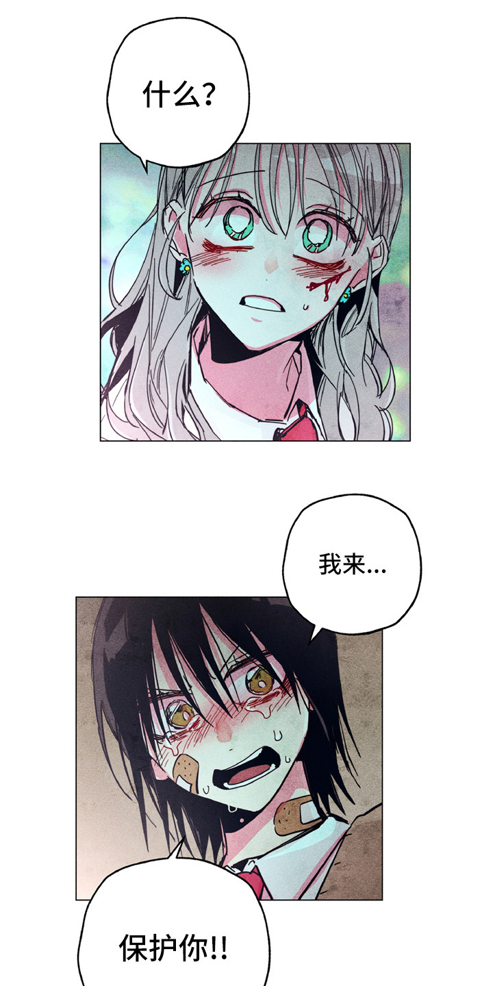 第10话0