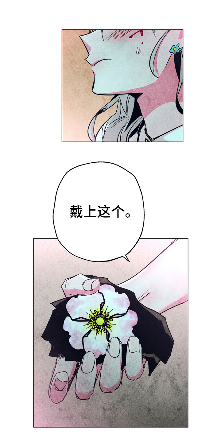 第10话2
