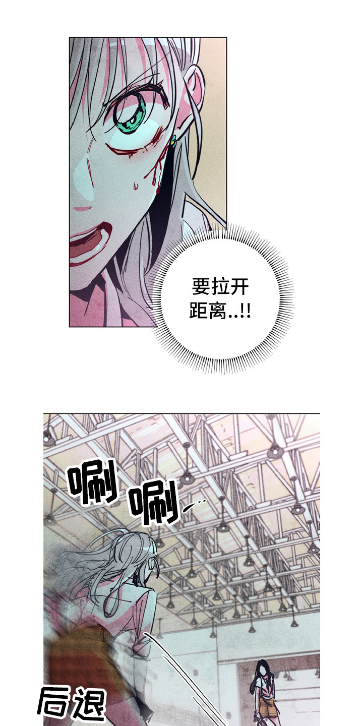 第9话0