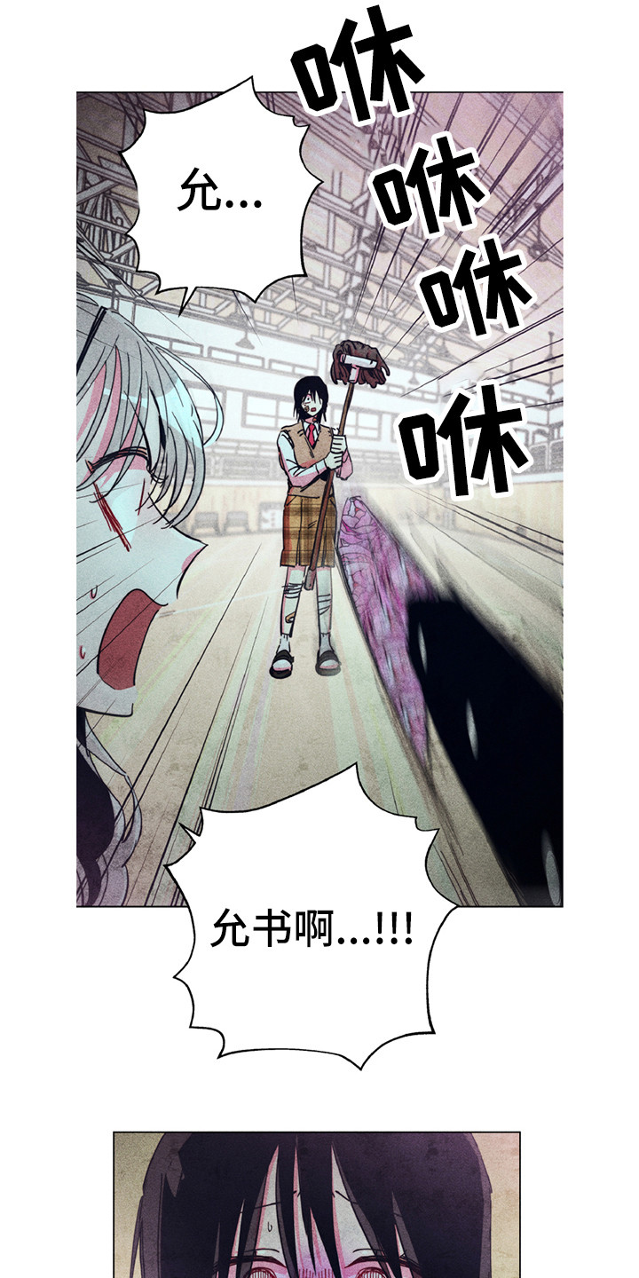 第9话4