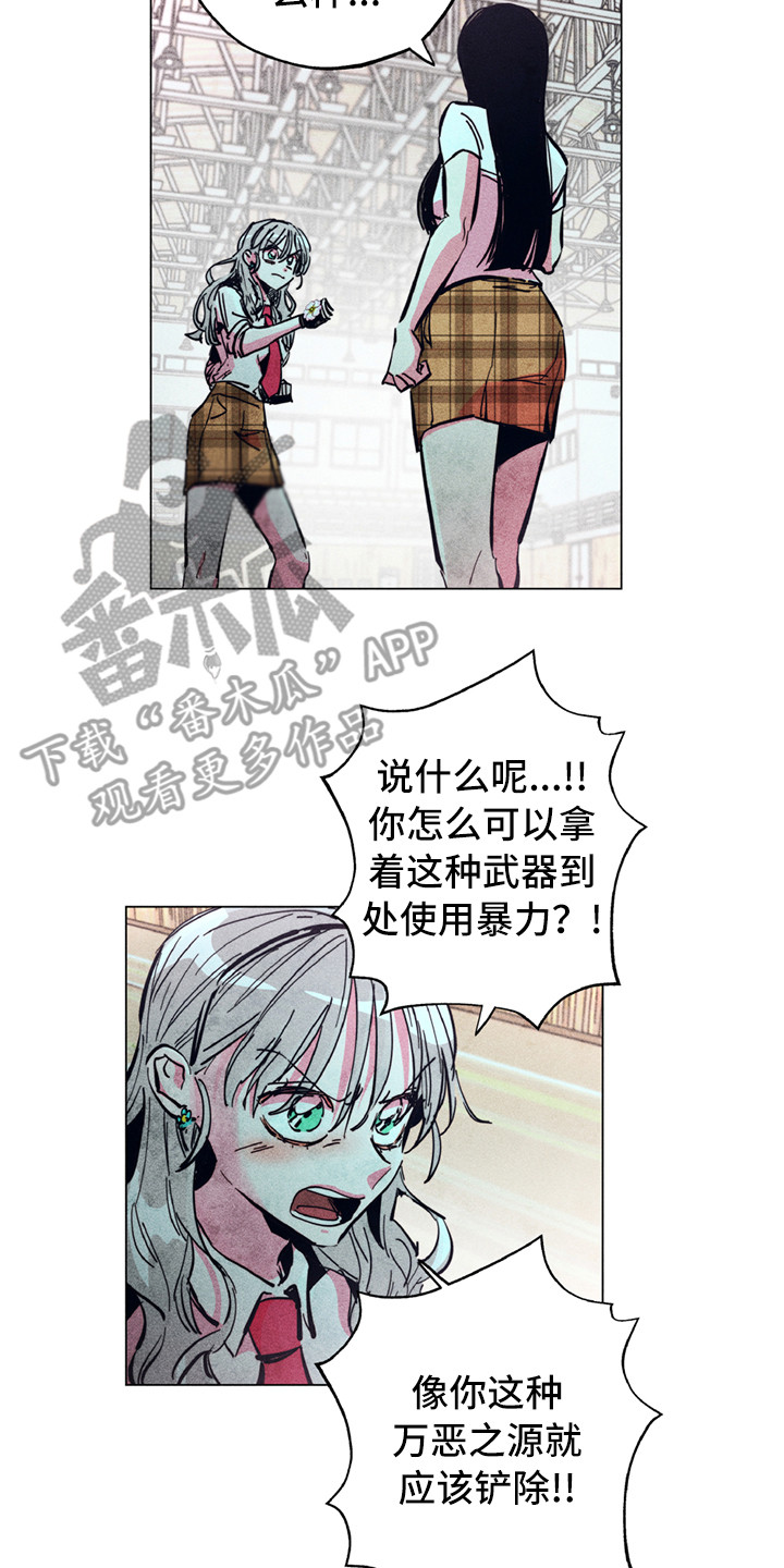 第8话10