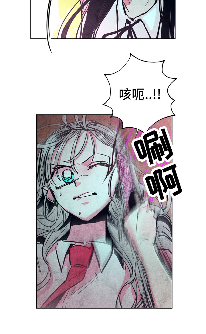 第8话14