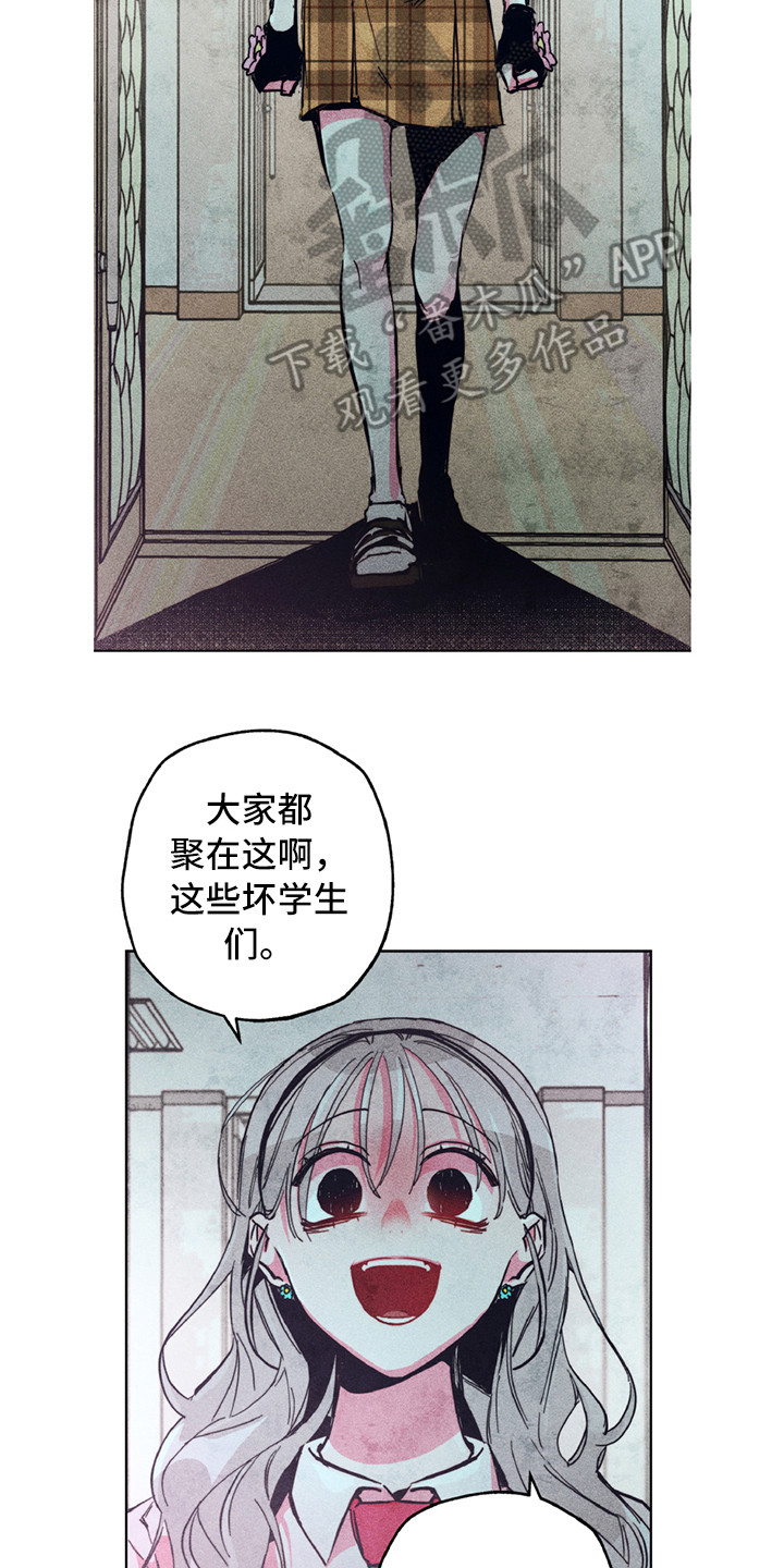 第7话1