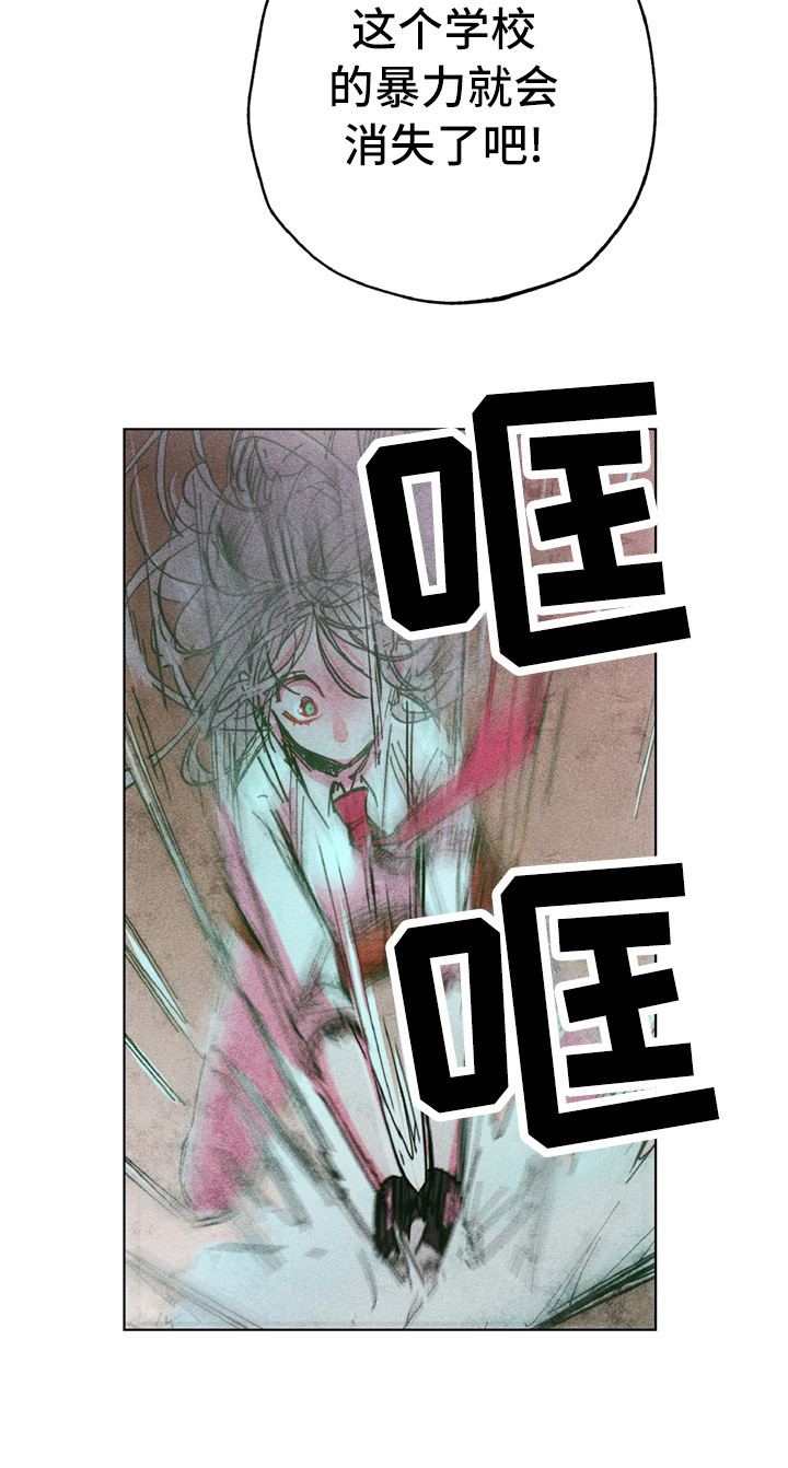第7话14