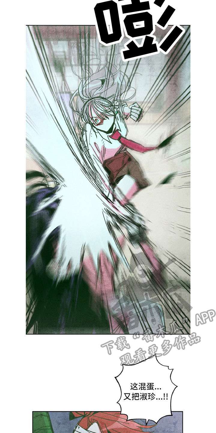 第7话5