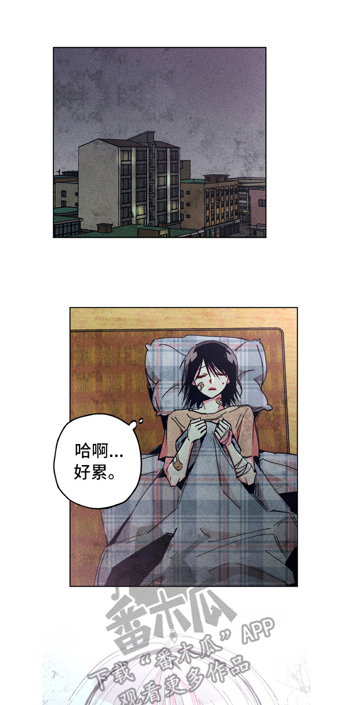 第6话0