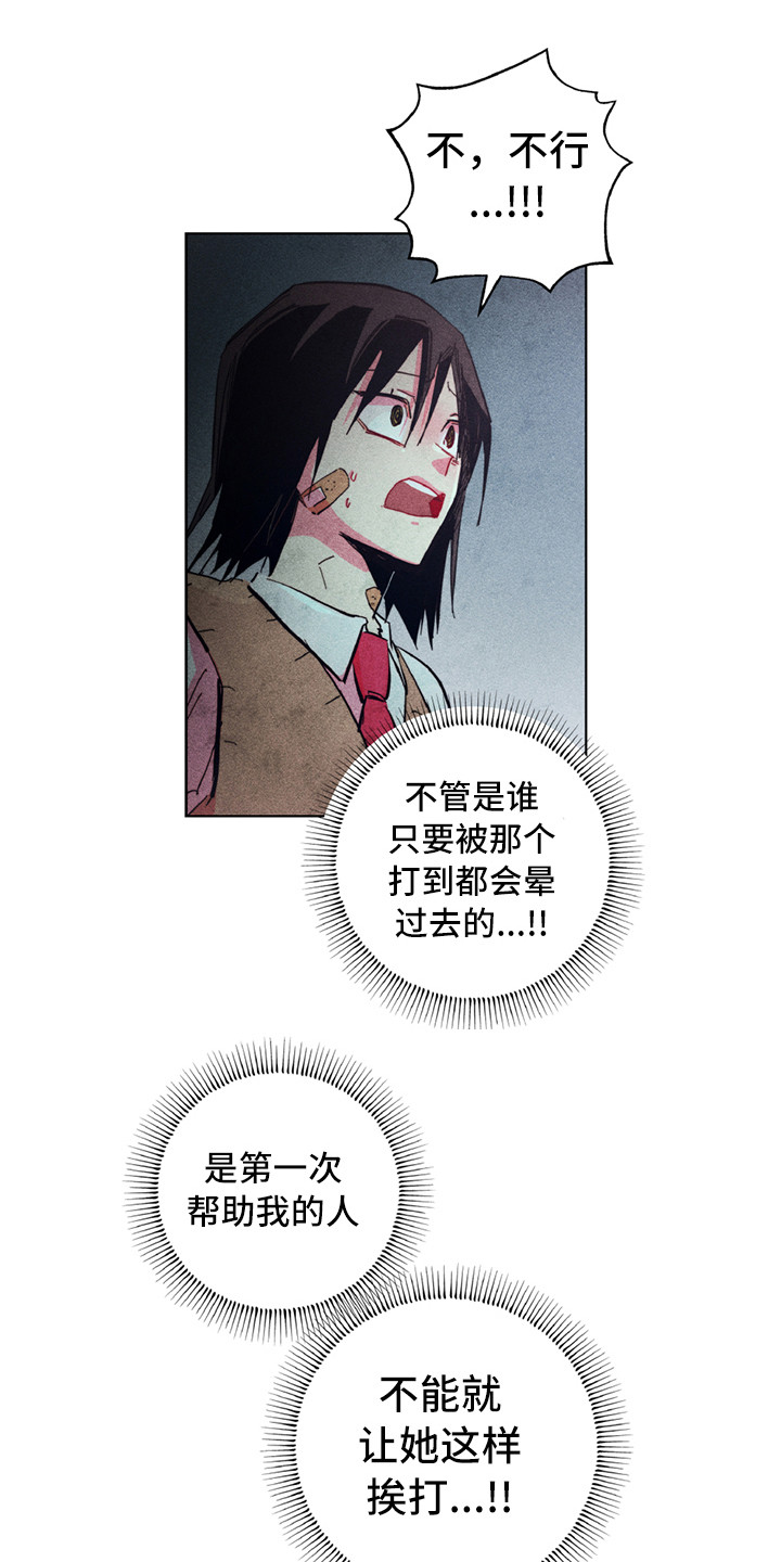 第4话0