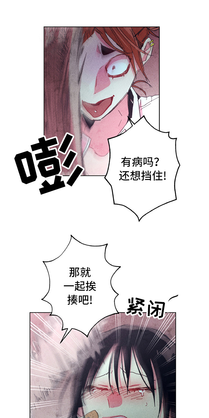 第4话2