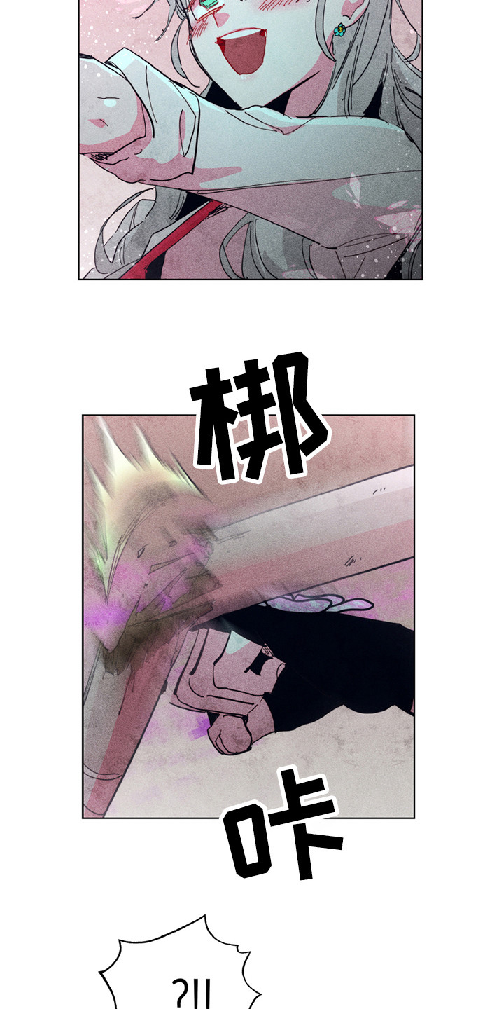 第4话5