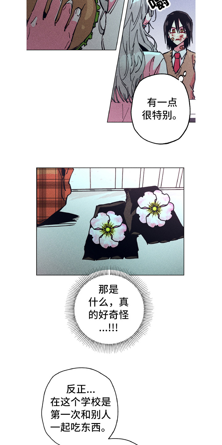 第3话1