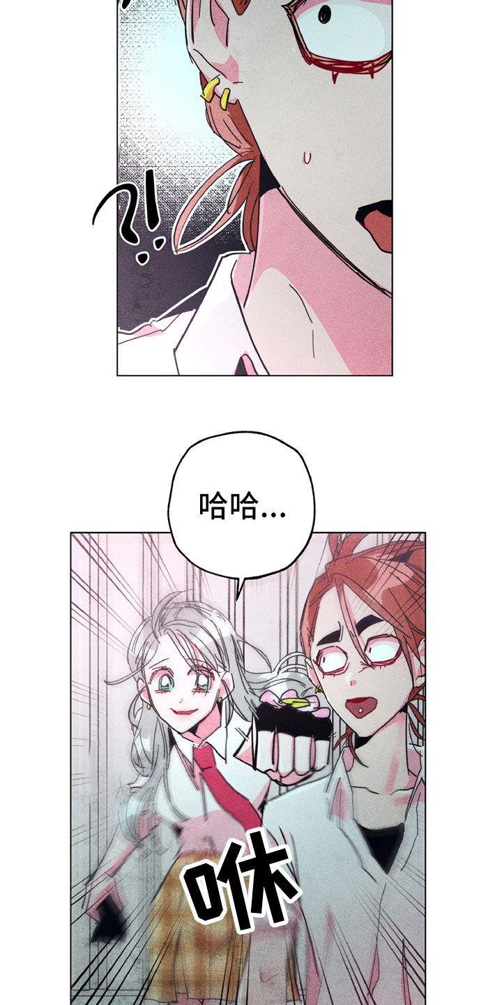 第3话10