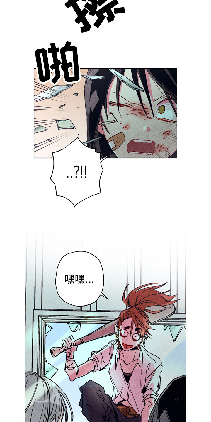 第3话3