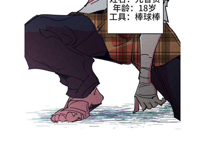 第3话5