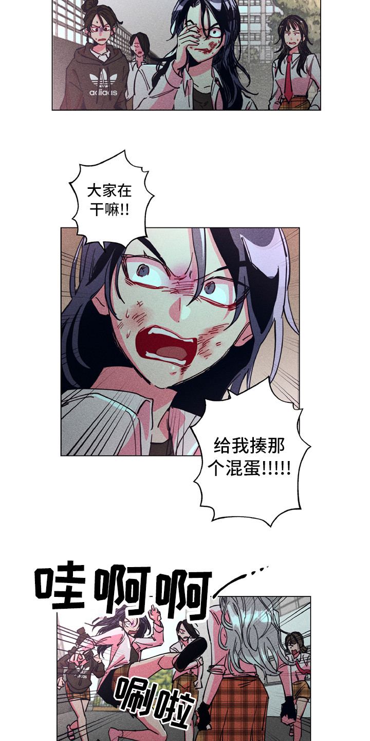 第2话4