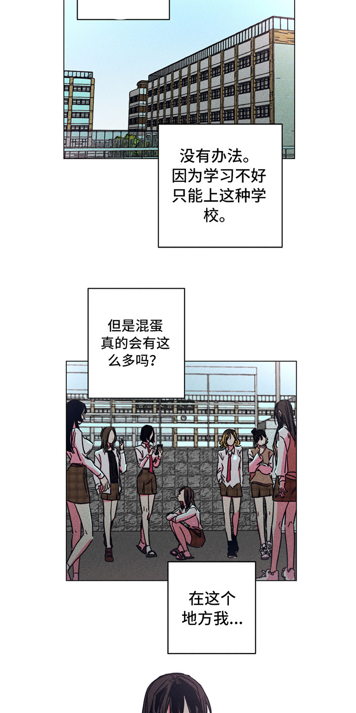 第1话1