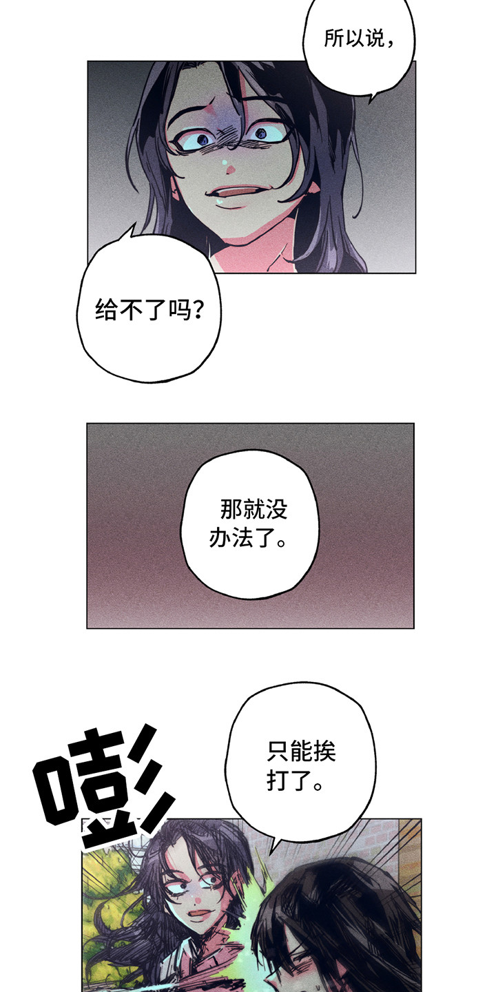 第1话10