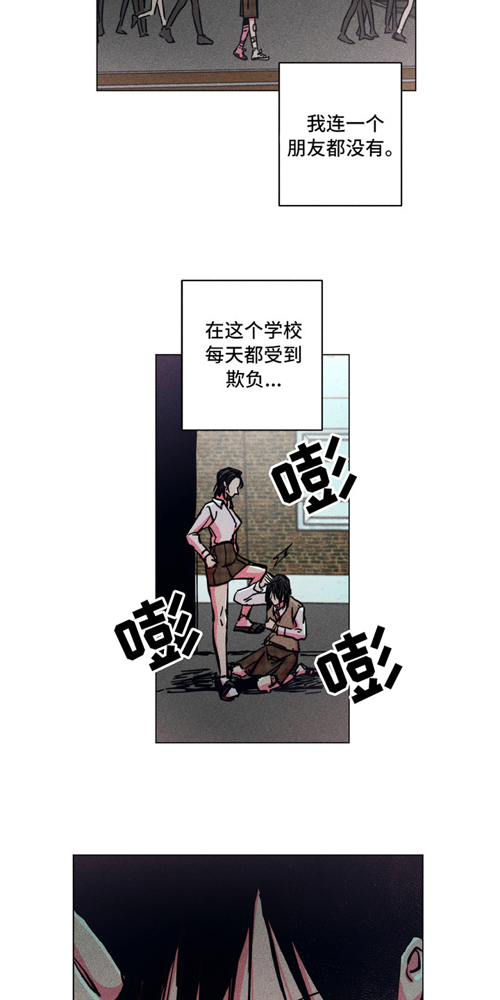 第1话3