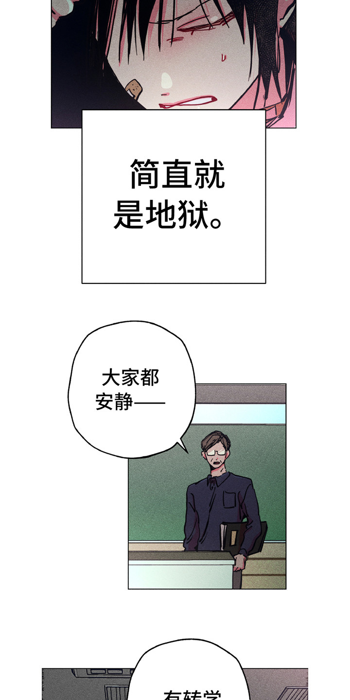 第1话4