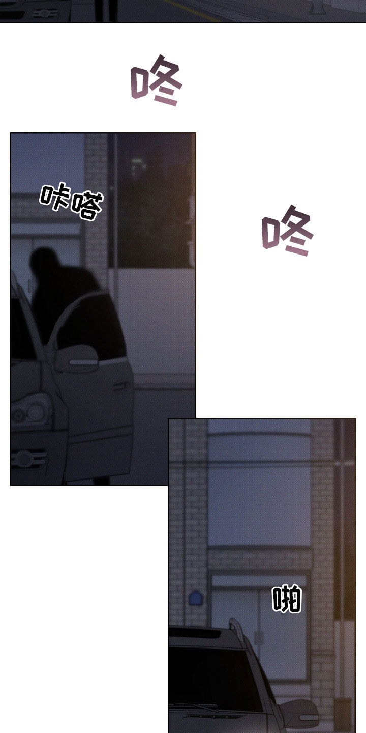 第39话20