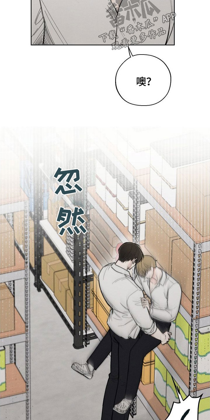 第54话4