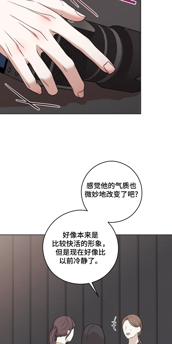 第107话10