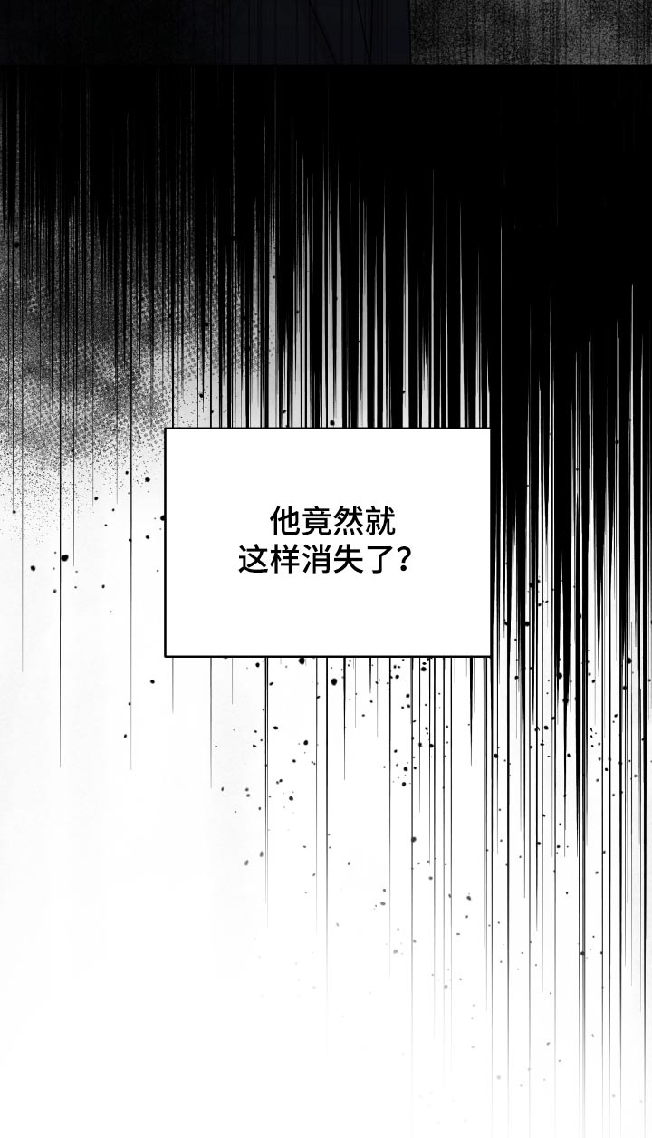 第59话30