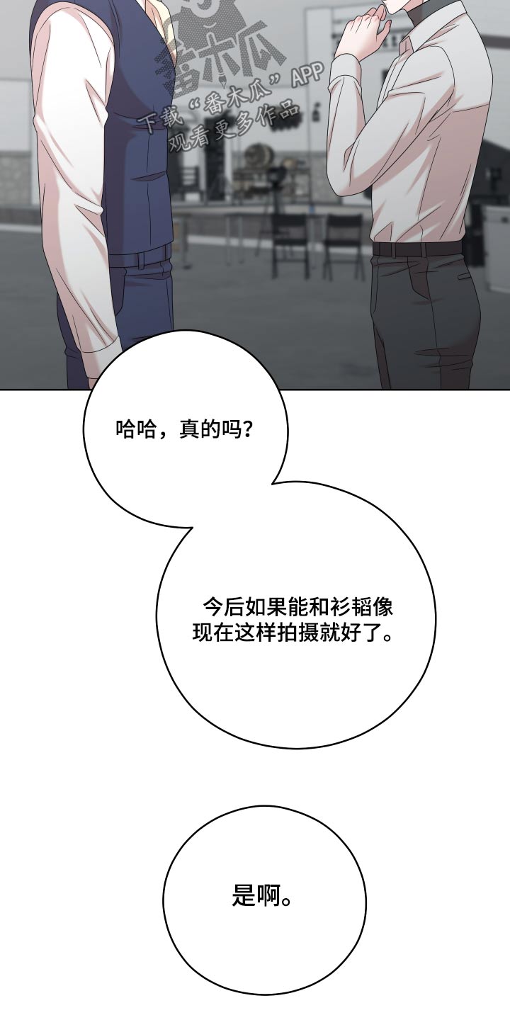 第79话28