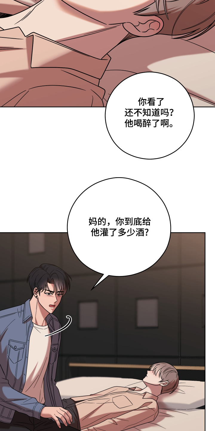 第91话2