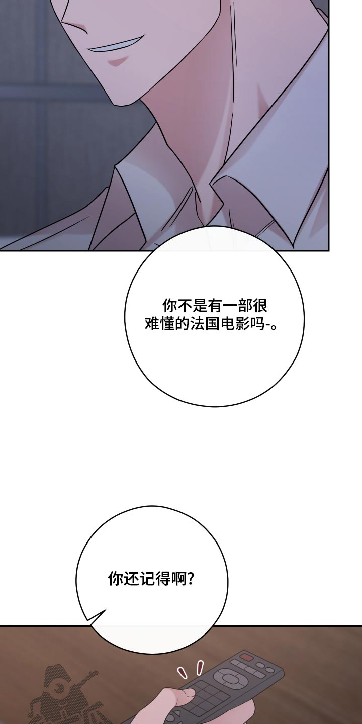 第54话28